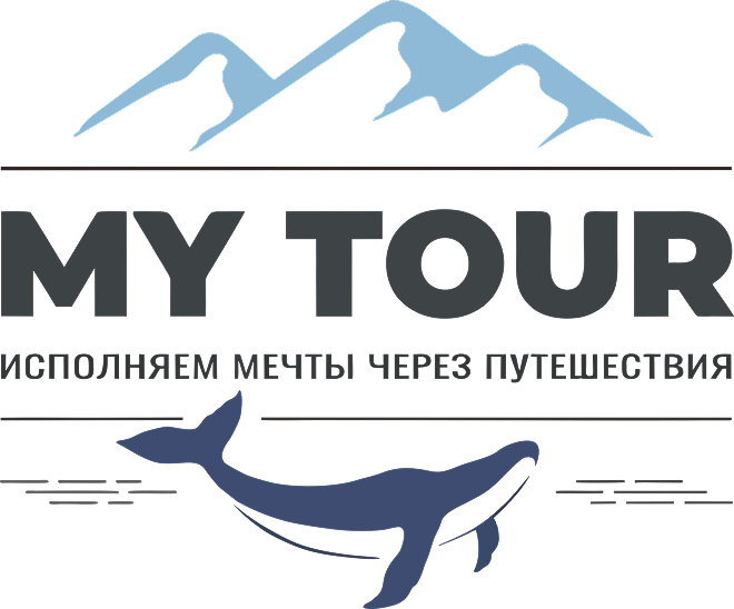 my tour