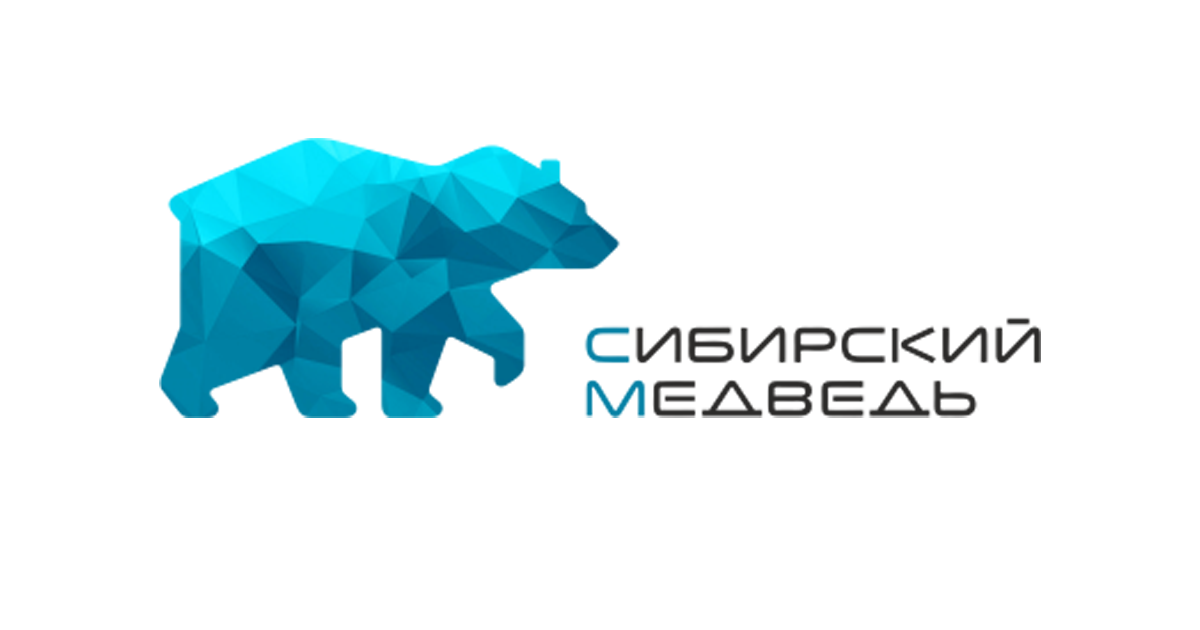 Номер телефона сибирский медведь