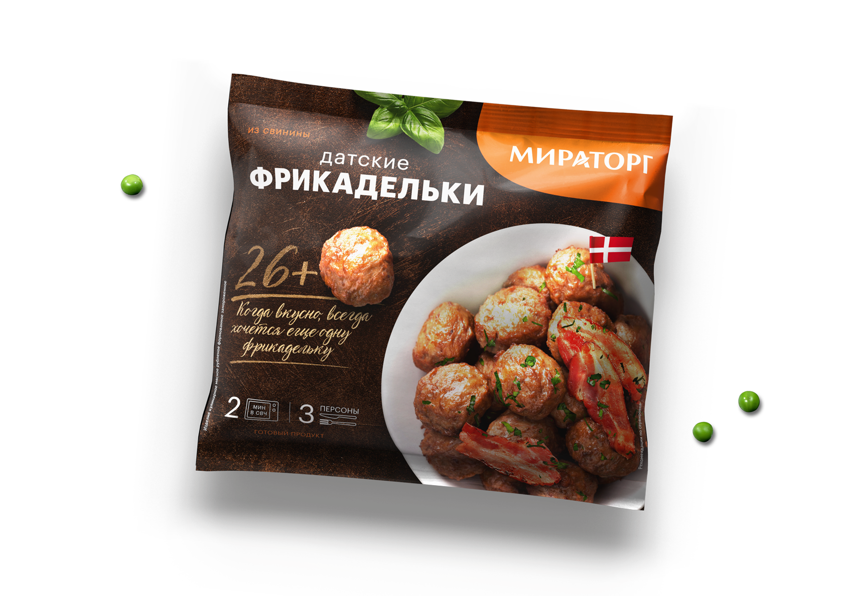 Разработка потребительской упаковки продуктовой линейки фрикаделек  «Мираторг»