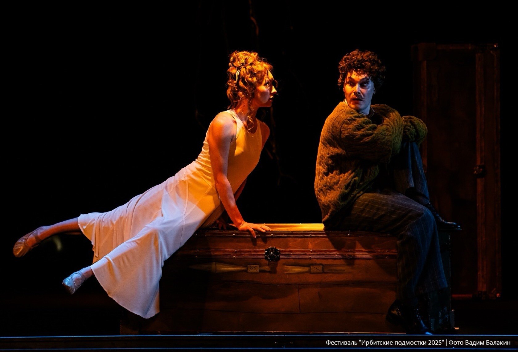 Душечка. Гастроли 00004