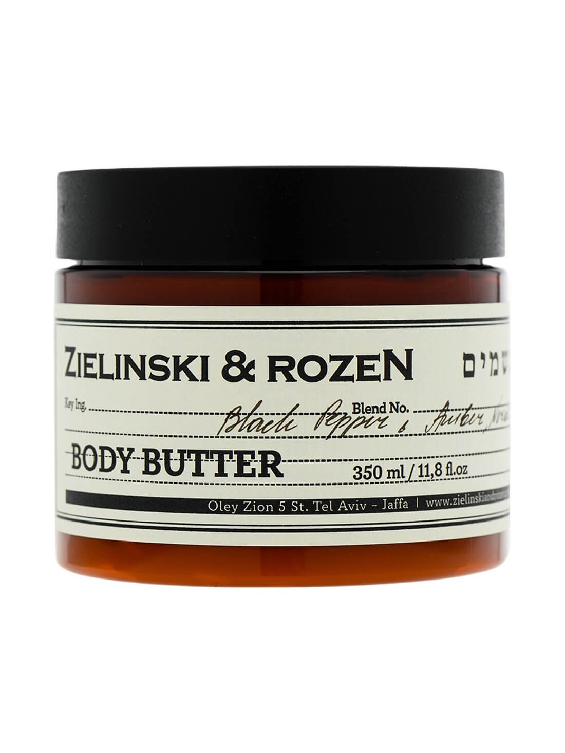 Zielinski&Rozen, крем-масло для тела, черный перец, амбра, нероли, 350 мл