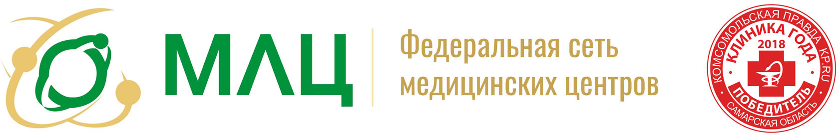 Млц самара. МЛЦ логотип. Центр МЛЦ В Краснодаре. МЛЦ Райт логотип. МЛЦ Челябинск логотип.