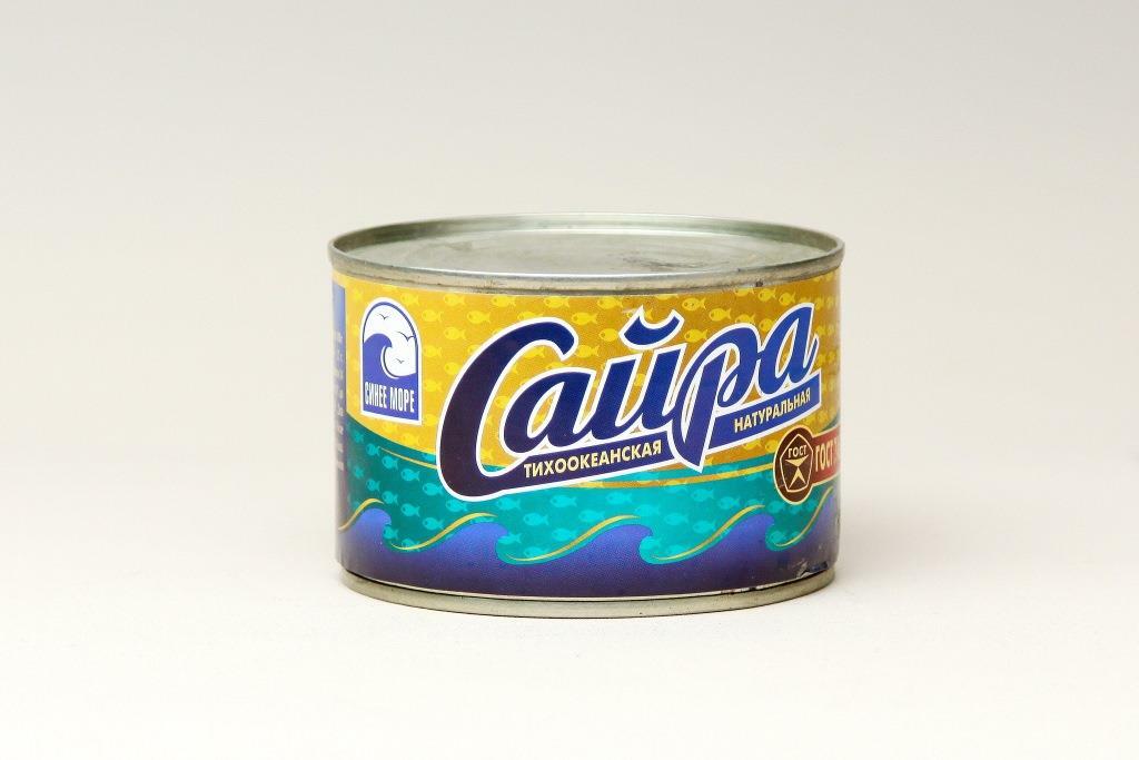 Рыбные консервы тунец. Консервы пять. Абрауская тюлька. Консервы пять. Консервы пять.