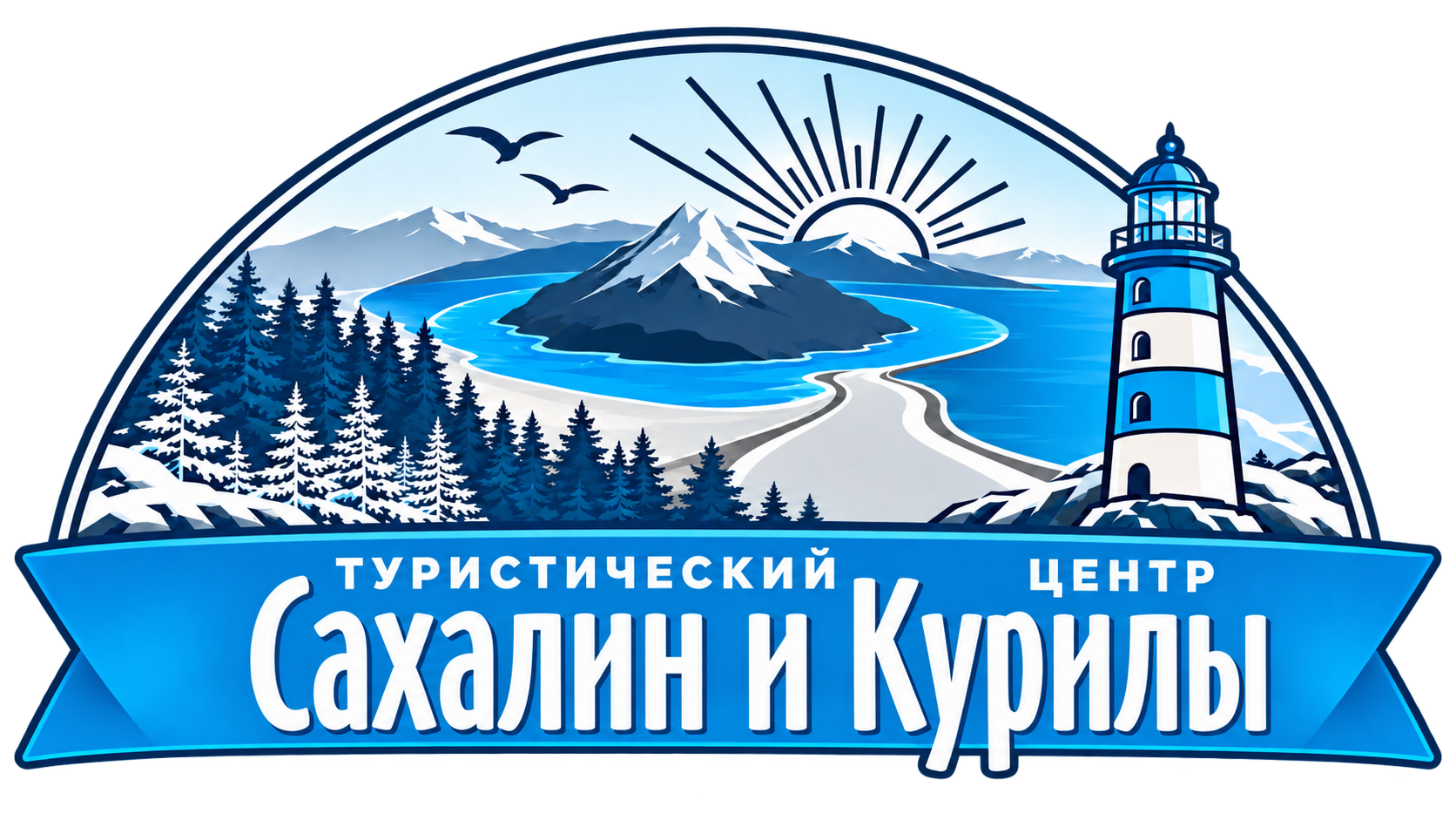 Туроператор "Туристический Центр "Сахалин и Курилы"