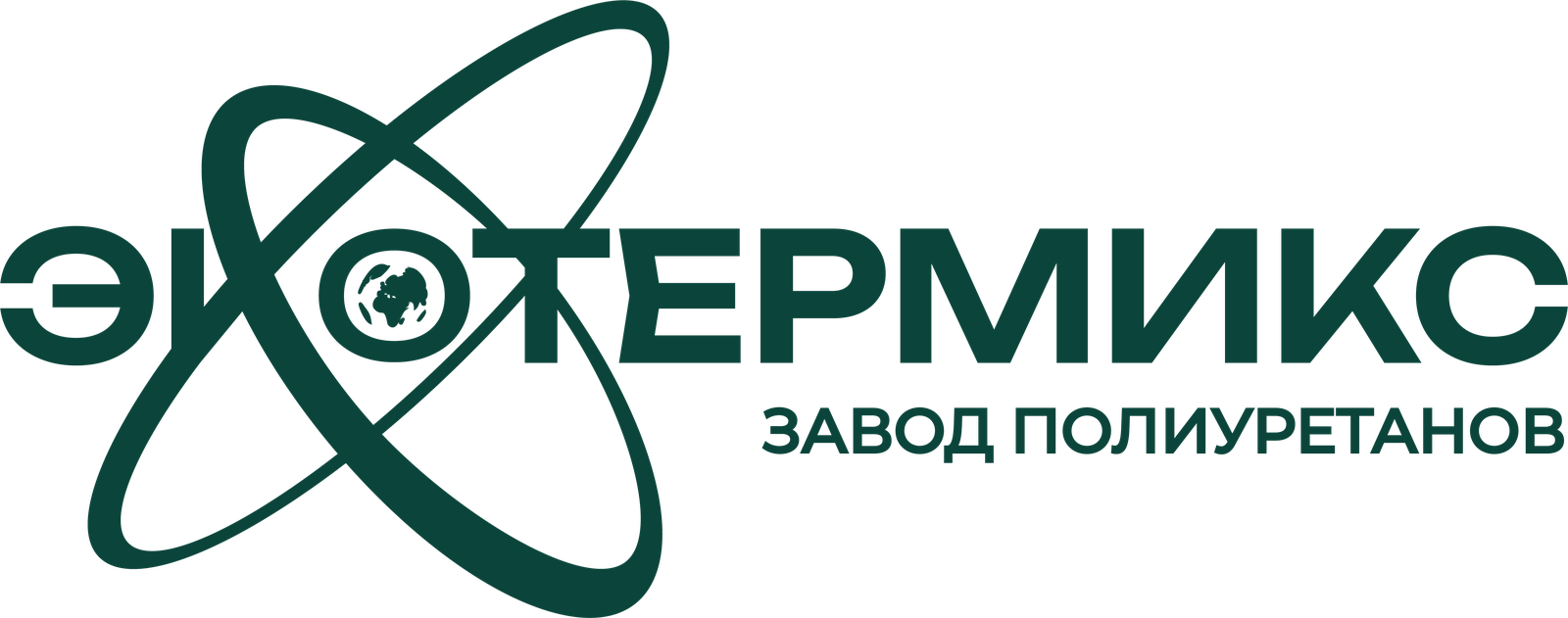 Экотермикс