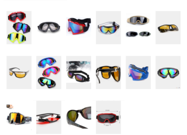 Система поиска похожих товаров, Лыжные очки