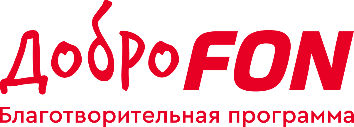 Доброфон