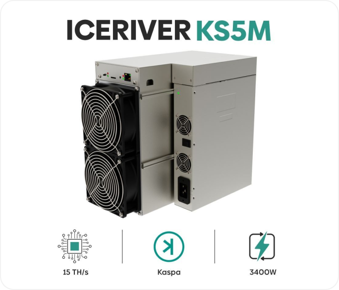 iceriver ks5m