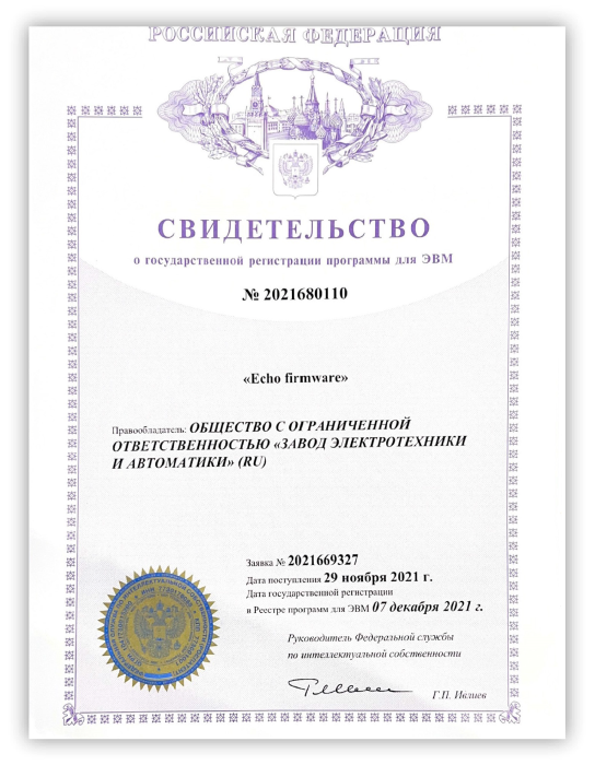 Certificate_1