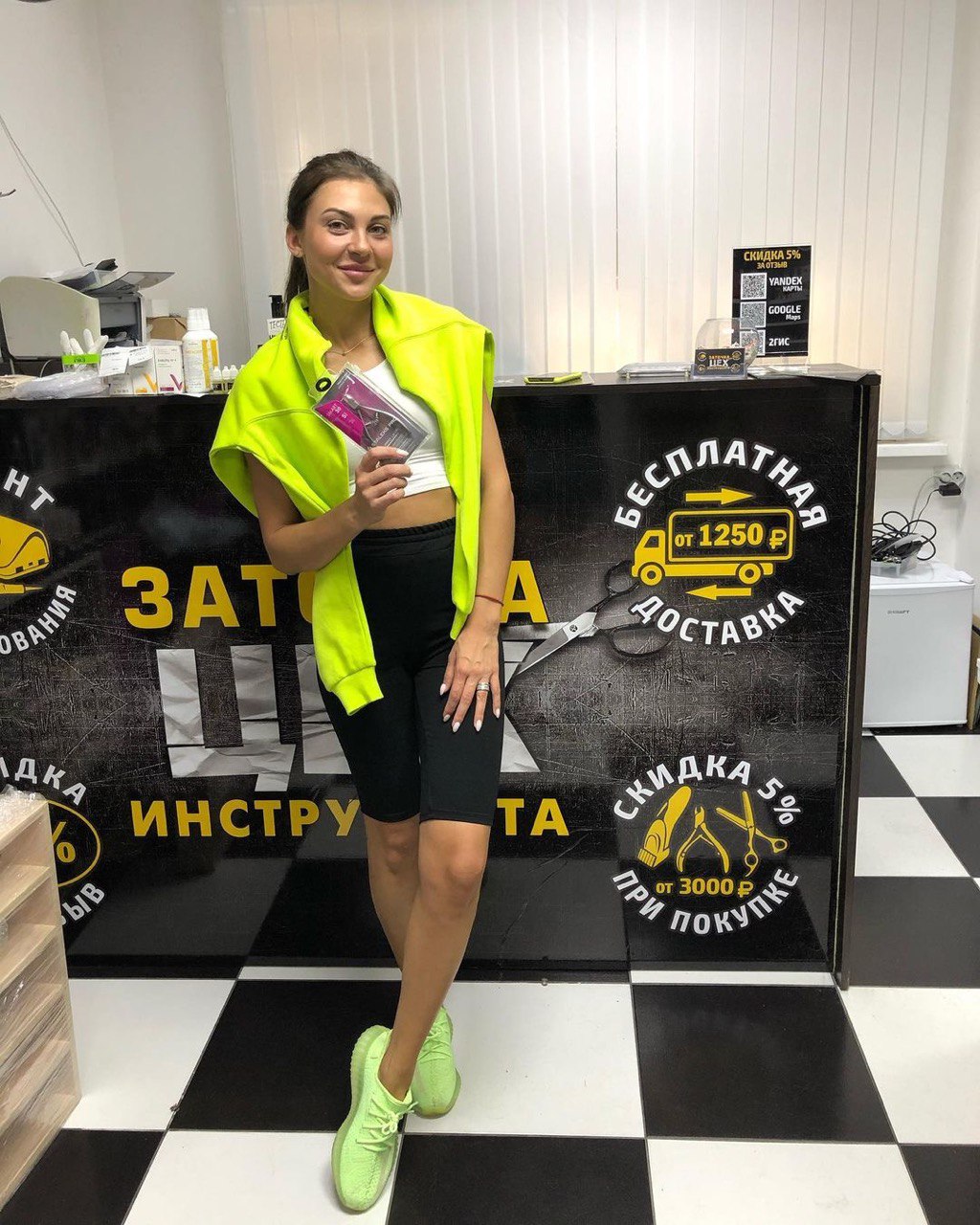 dovol'nye klienty, biznes