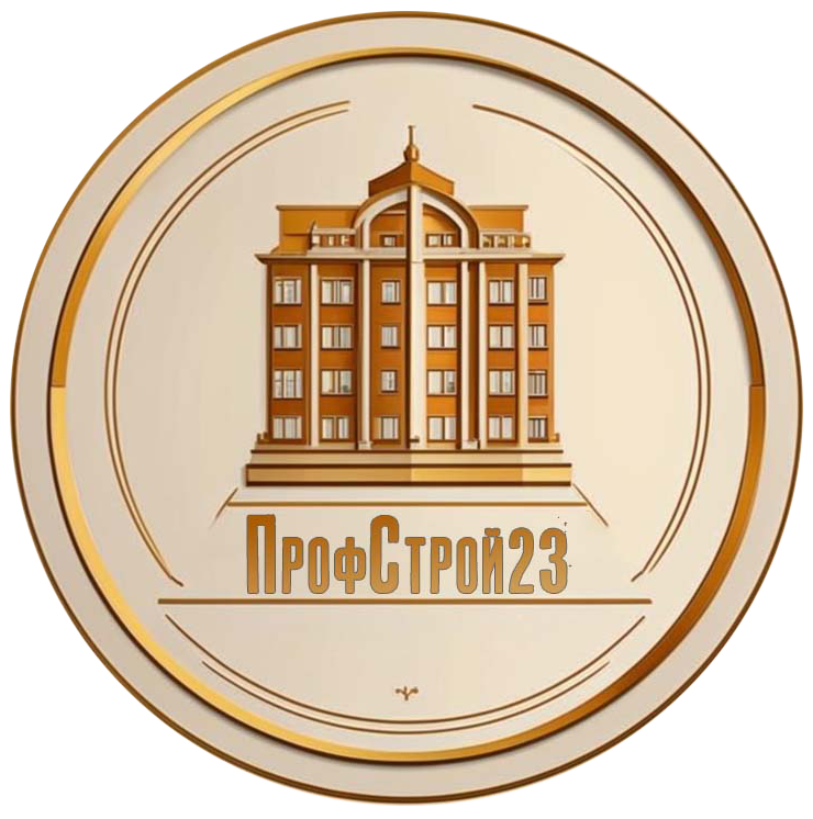 ПРОФСТРОЙ23