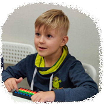 Курсы Ментальной арифметики в Вологде