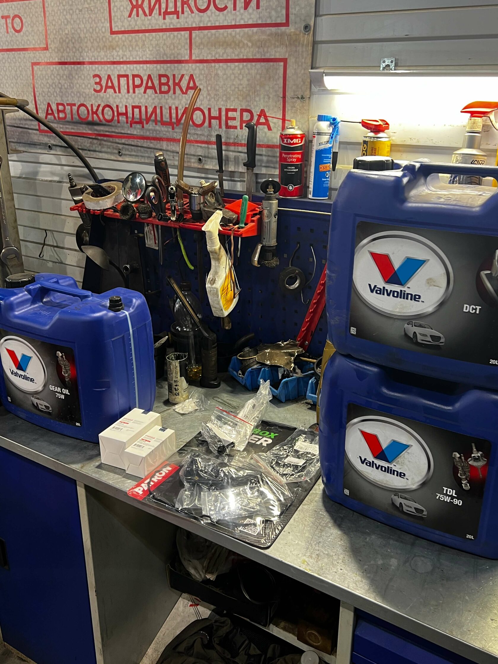 Фильтры и прокладки для DSG 0CK