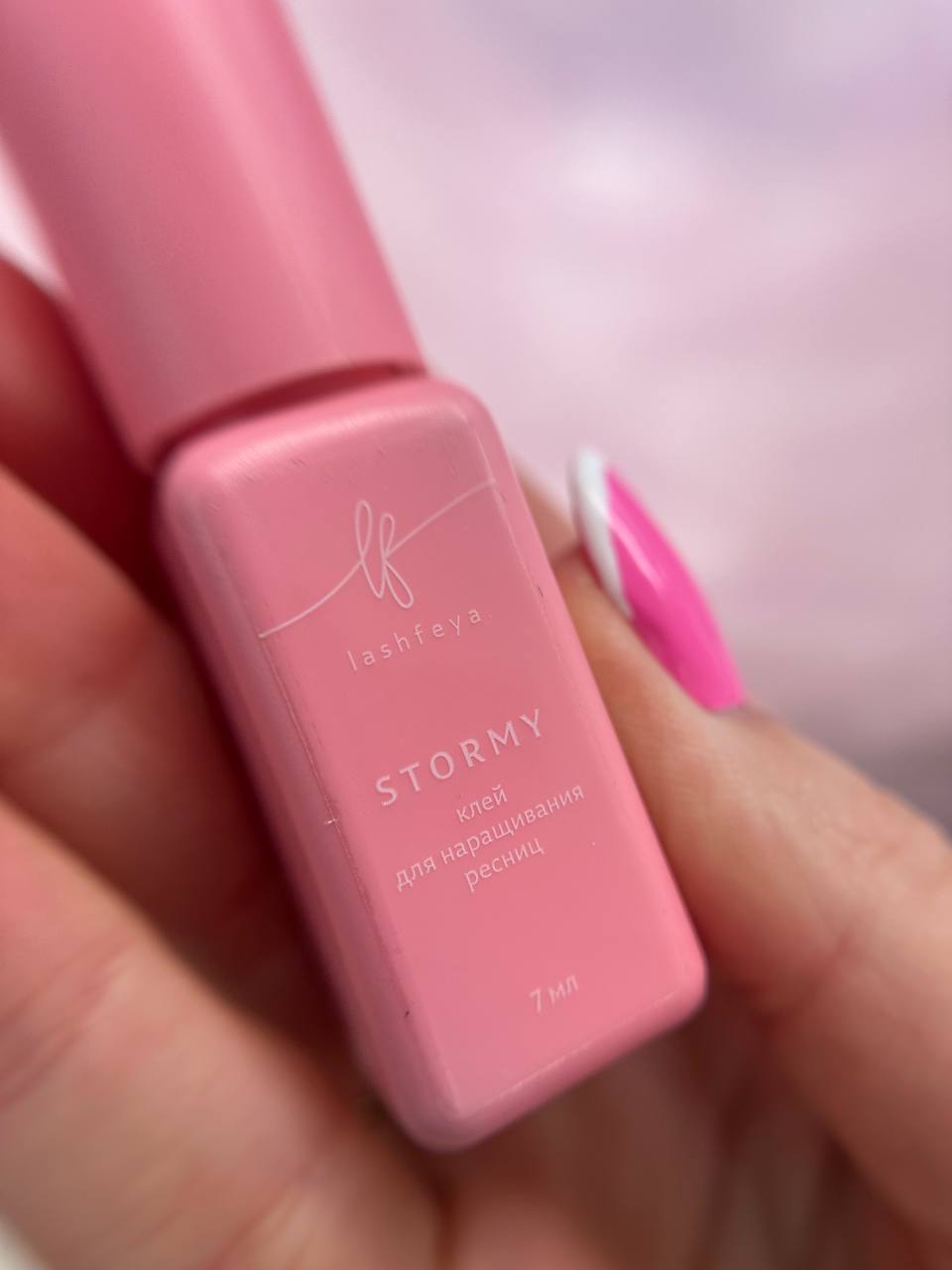 Клей для наращивания ресниц