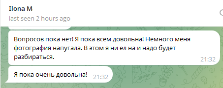 отзыв о курсе по хоумстейджингу. Академия Глории Крюнер. Европа