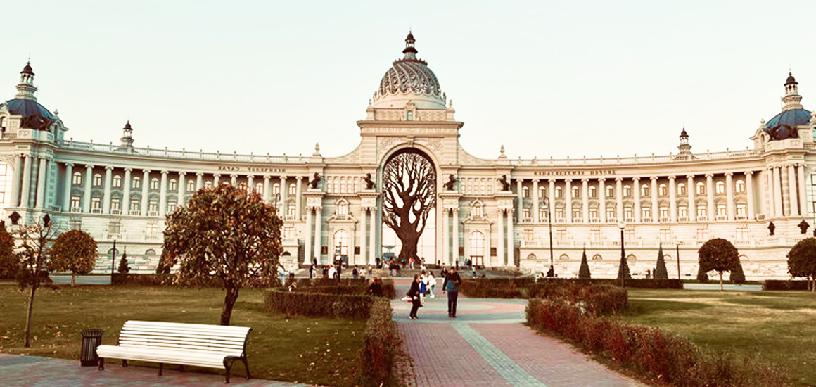 Парк у Дворца земледелия Казань