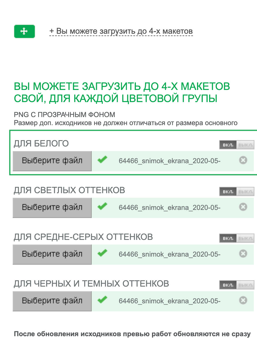 Файл не найден возможно он был удален с сервера или вы указали неправильный адрес страницы