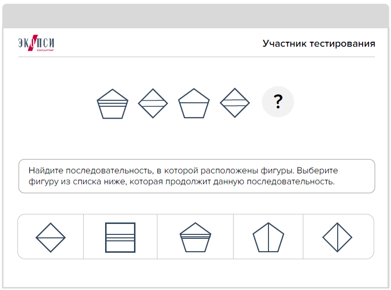 Тест способностей switch. Тесты способностей Switch. Свитч тест примеры. Найдите последовательность в которой расположены фигуры. Switch тесты примеры с ответами.