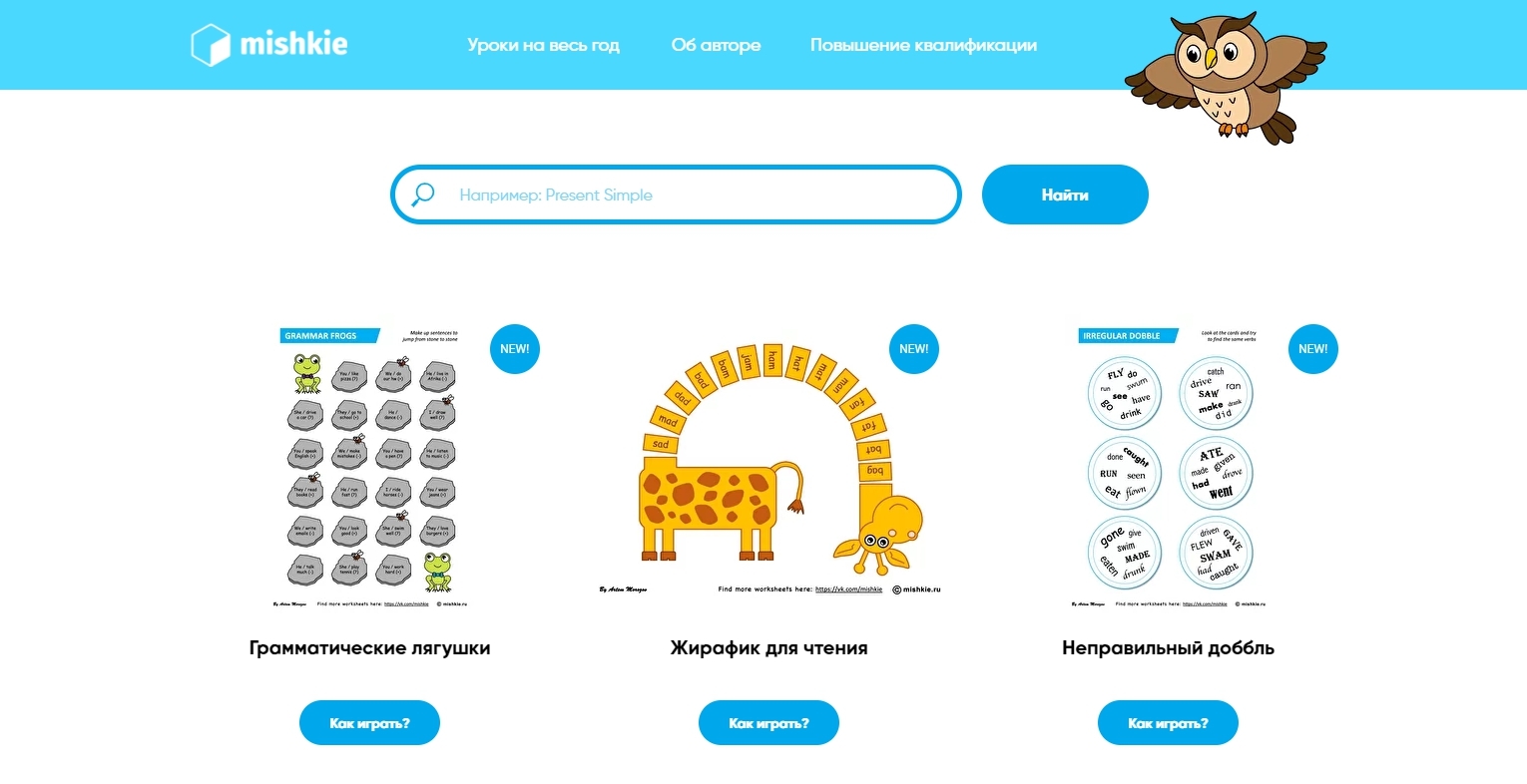 Mishkie - ESL Worksheets and Ideas