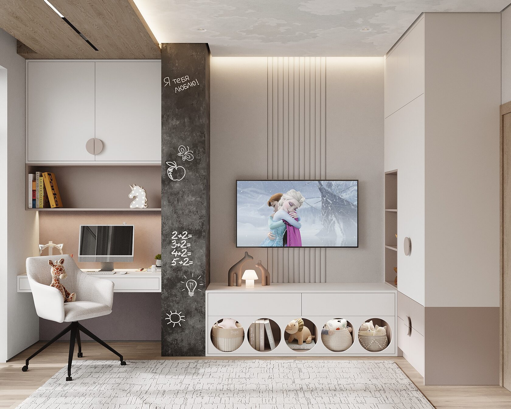 Студия дизайна интерьера Nordic Design
