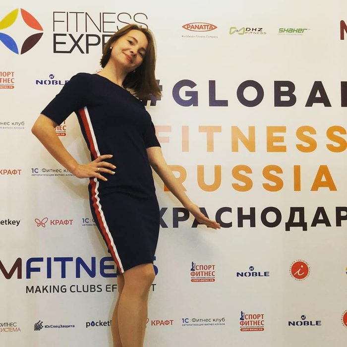 Россия фитнес 2023