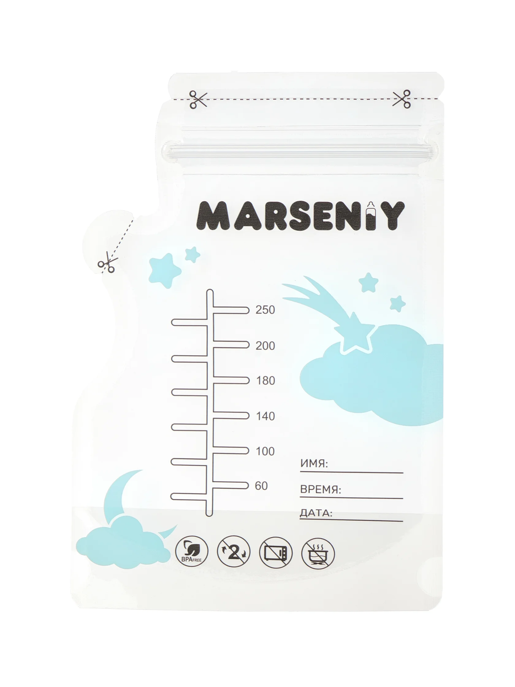 фотосъемка предметная