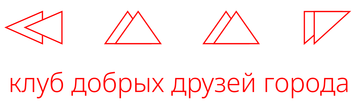 КДДГ
