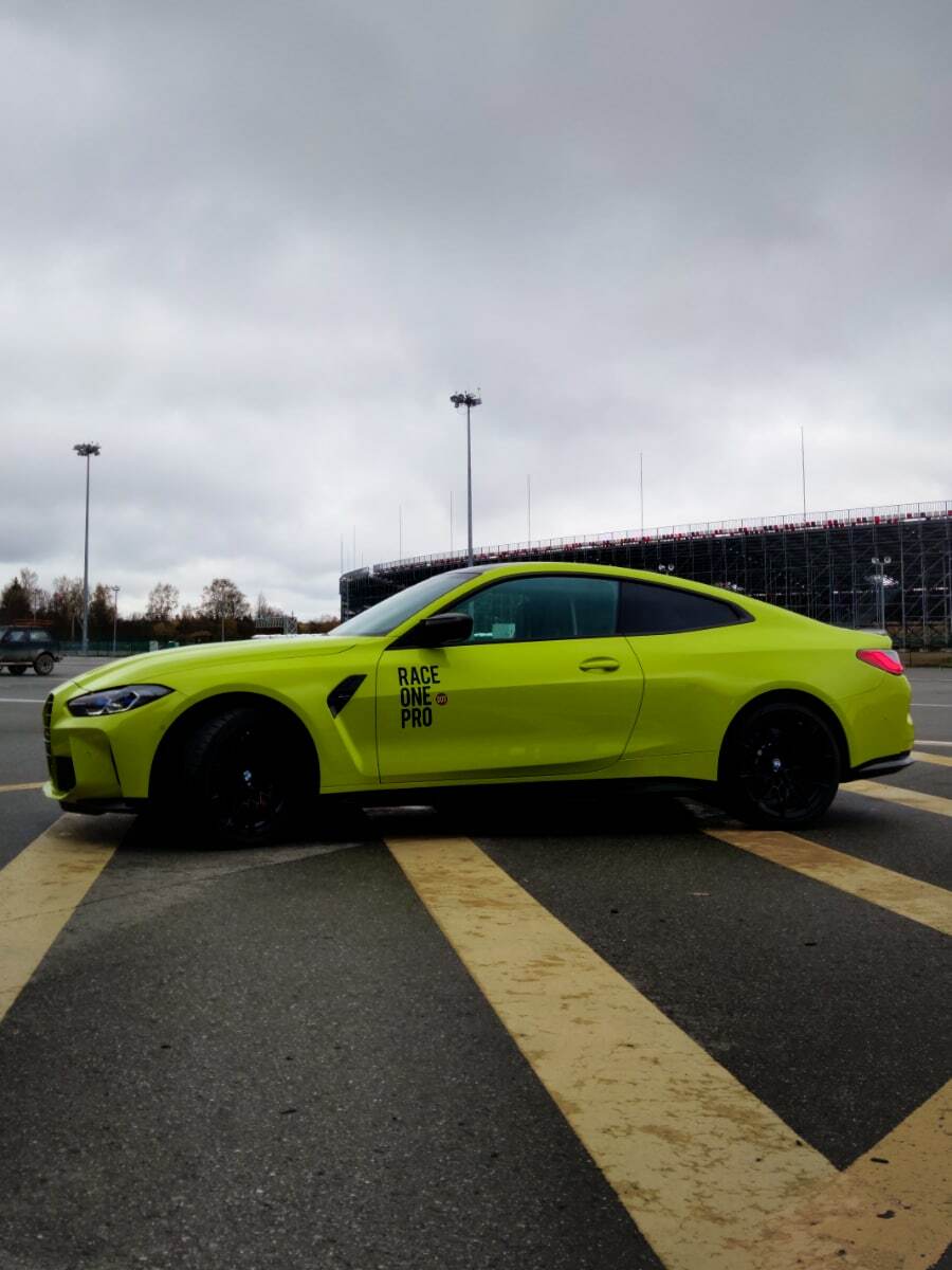 BMW M4 Competititon M-Track