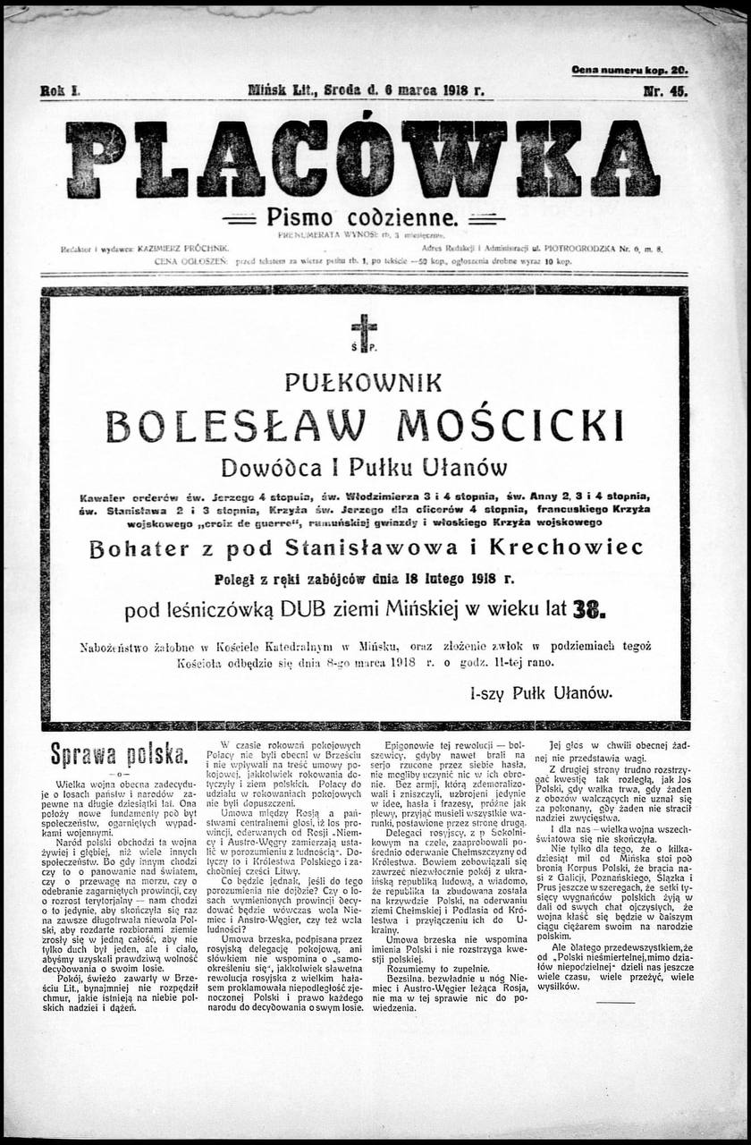 Першая старонка газеты Пляцувка, 6 сакавіка 1918 г.