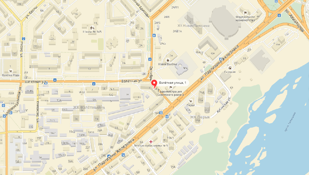 Кудрявый салон ижевск. Парикмахерская боб и кудри. Боб и кудри красноярск. Колосок и кудри. Боб и кудри красноярск.