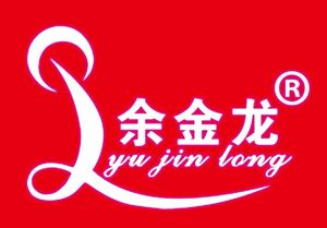 Логотип бренда Yu Jin Long