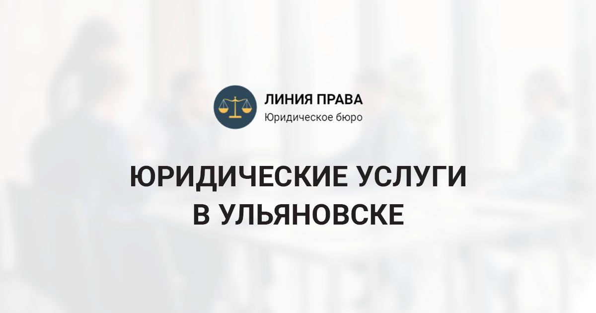 Юрист по пенсионным спорам. Консультации по пенсионным вопросам в ...