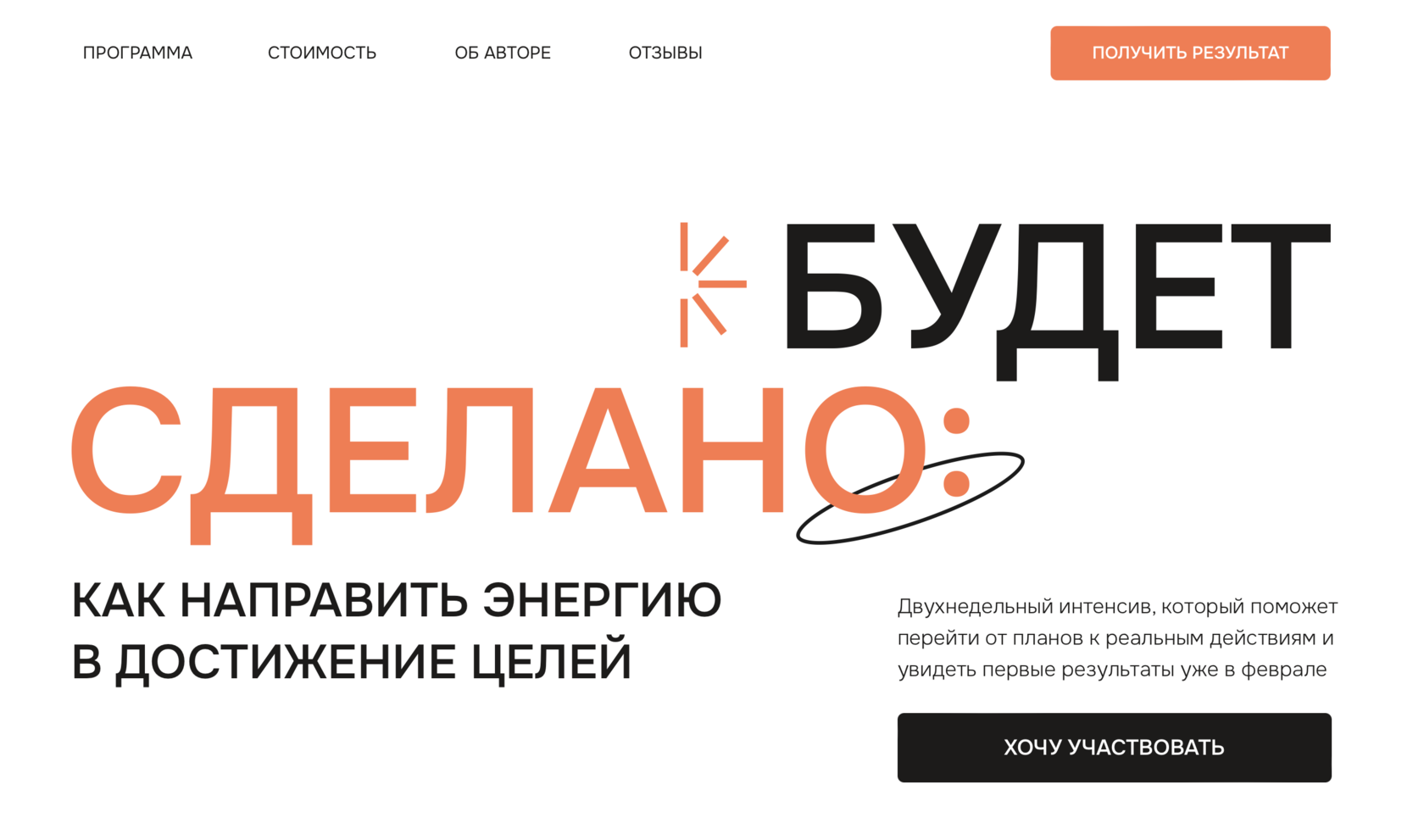 selfsila.com