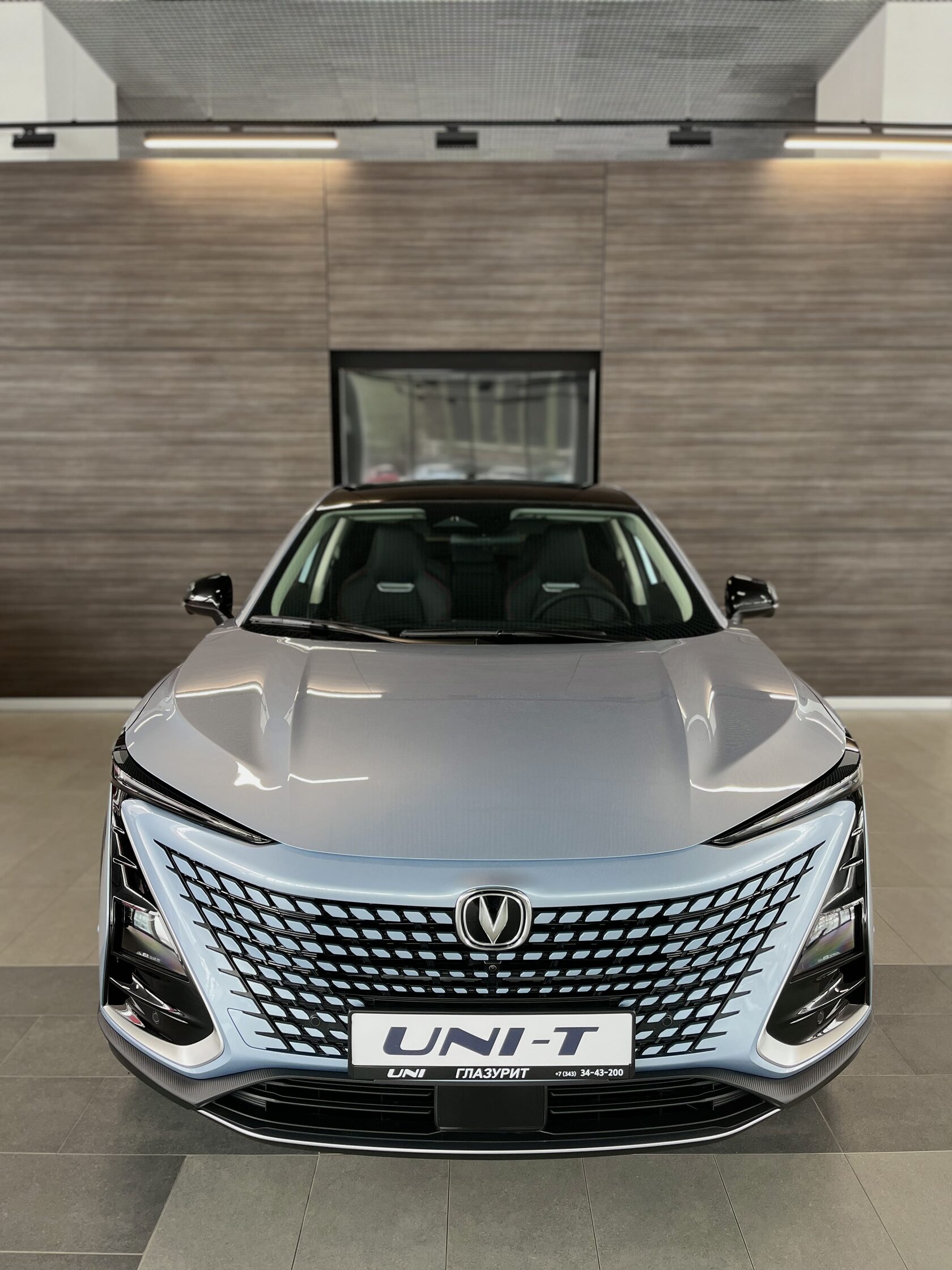 UNI-T Light Blue