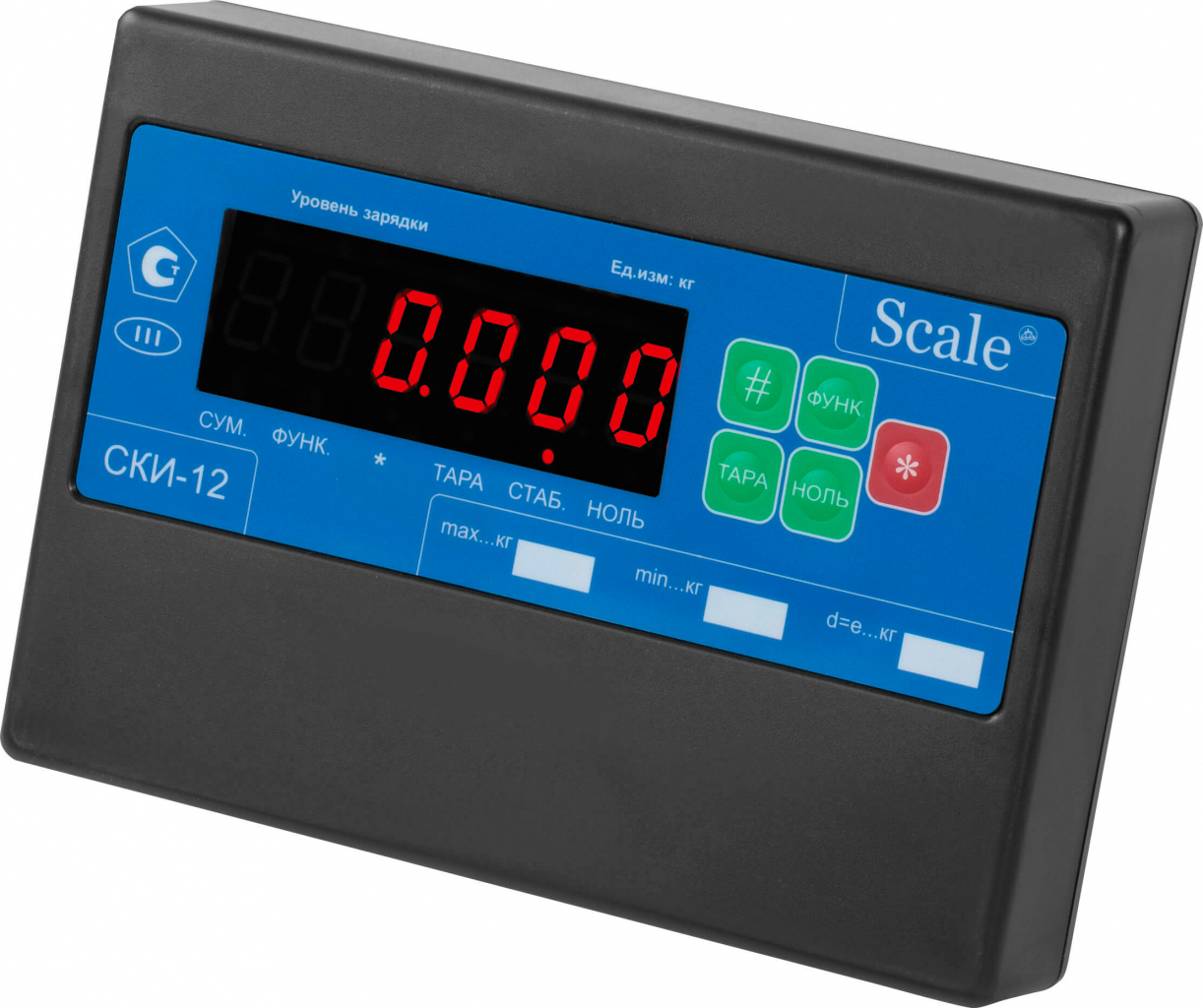 Дублирующее выносное табло для SCALE СКИ-12