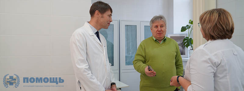 Психологическая экспертиза ребенка, подростка для суда