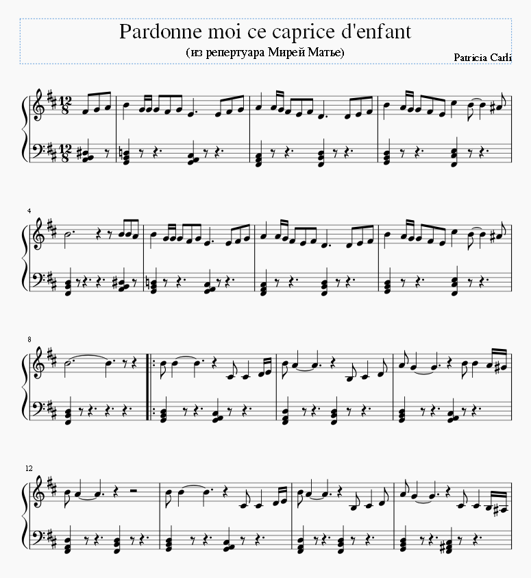 Pardonne moi ce caprice d enfant. Pardonne moi ce Caprice d'enfant Ноты. Мирей Матье пардон Ноты для фортепиано. Мирей матьё Pardonne-moi ce Caprice d'enfant Ноты для фортепиано. Мирей Матье Ноты.