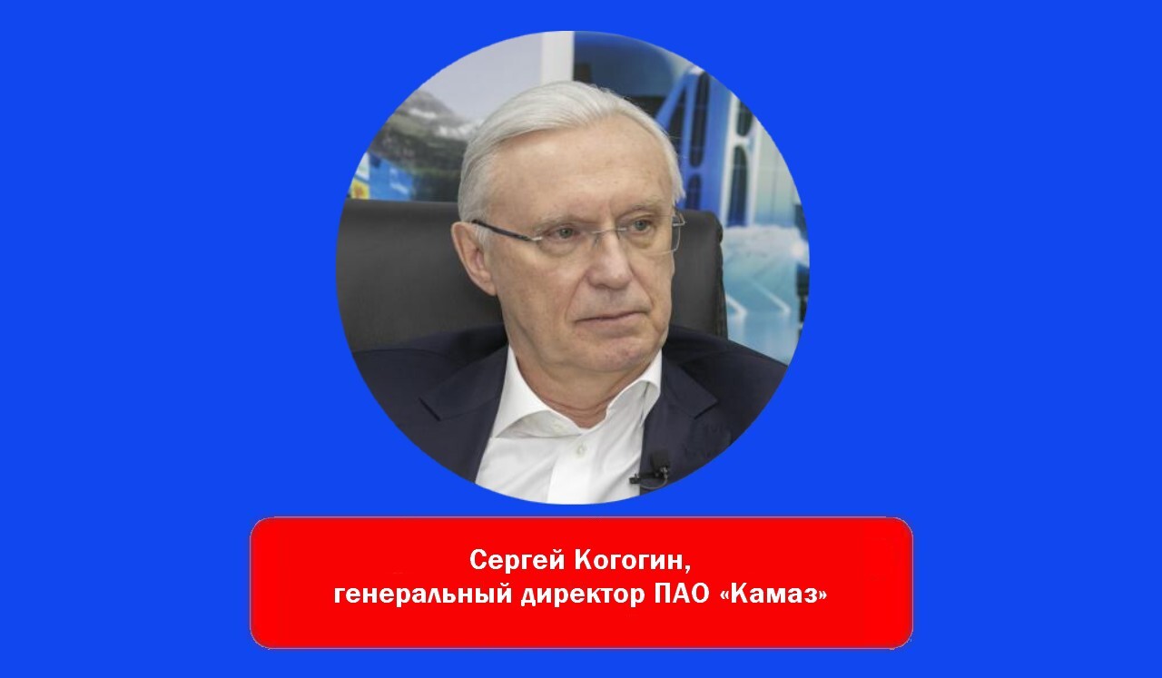 Глава «АвтоВАЗа» Максим Соколов