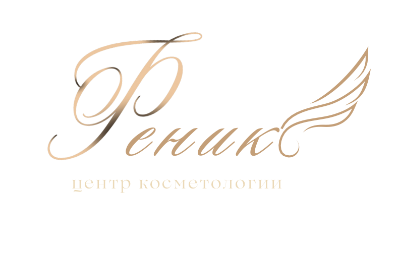 Феникс