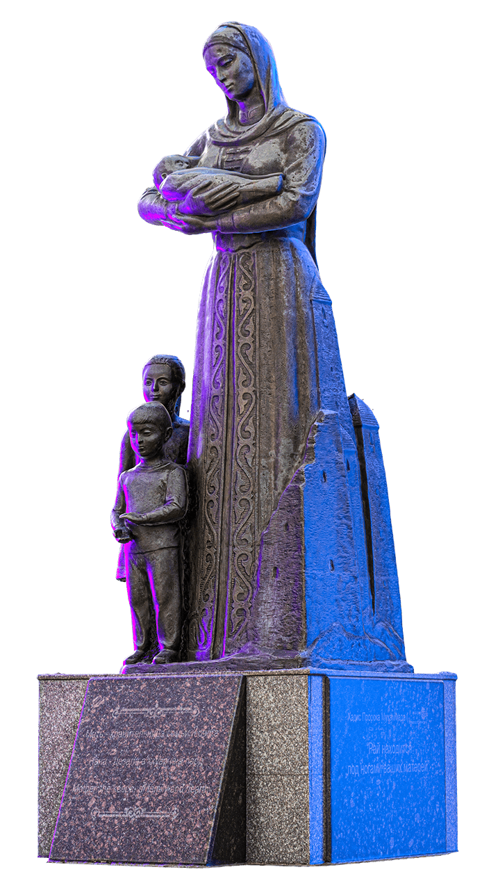 Памятник Матери, Республика Ингушетия, Магас