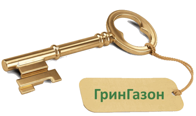 Газон под ключ | Тюмень