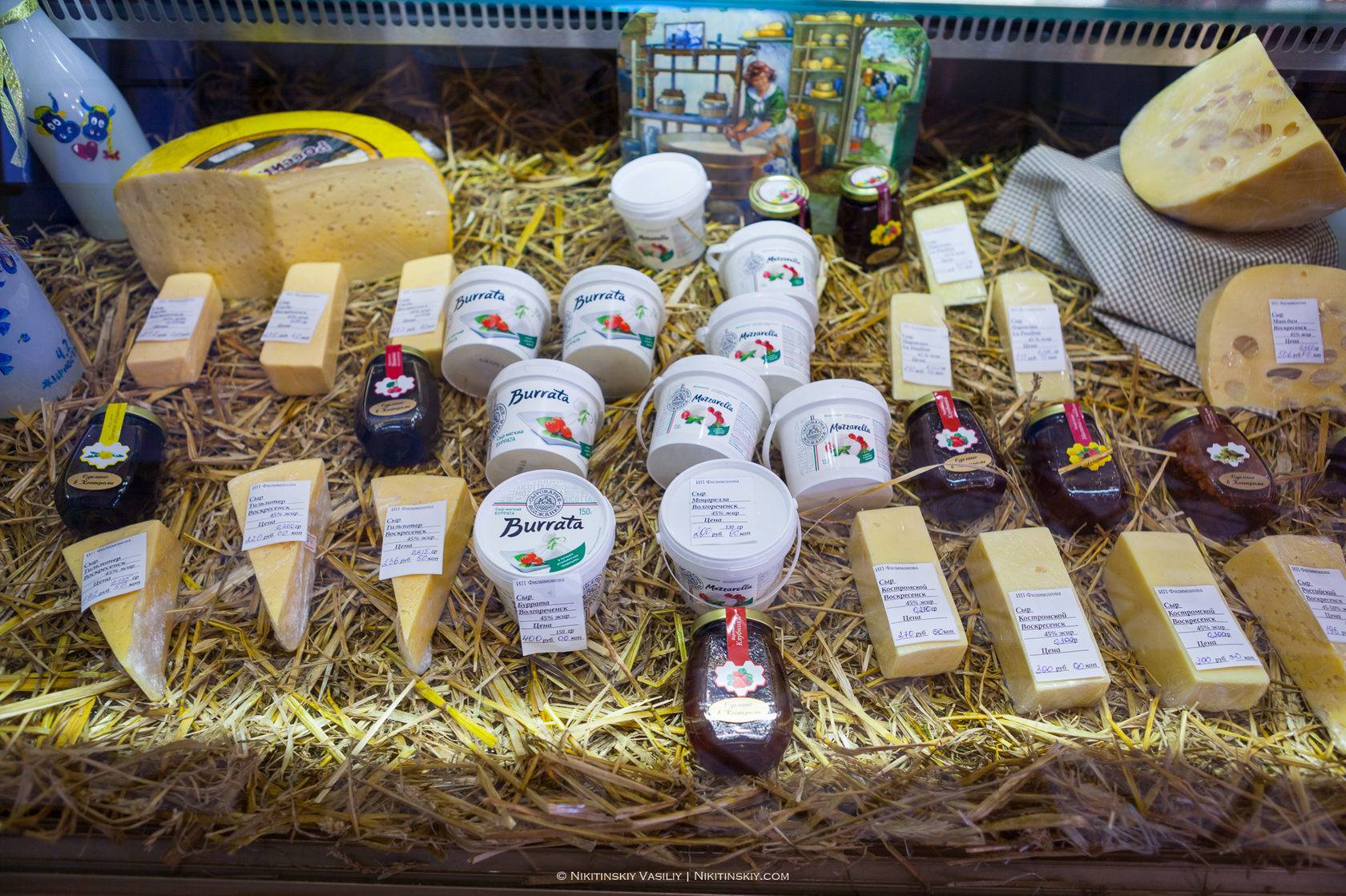 Фестиваль «СЫР-БОР»