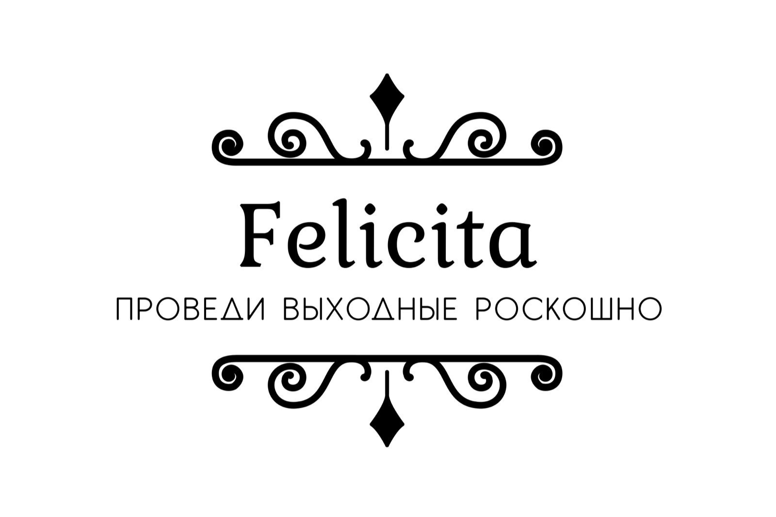 Felicita