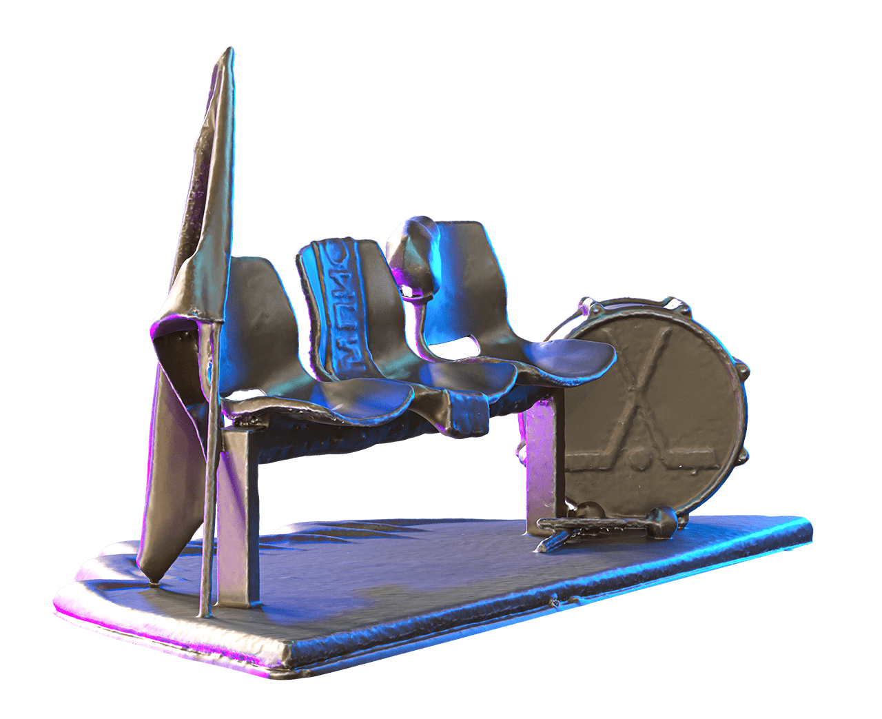 Трибуна, Республика Башкортостан, Уфа