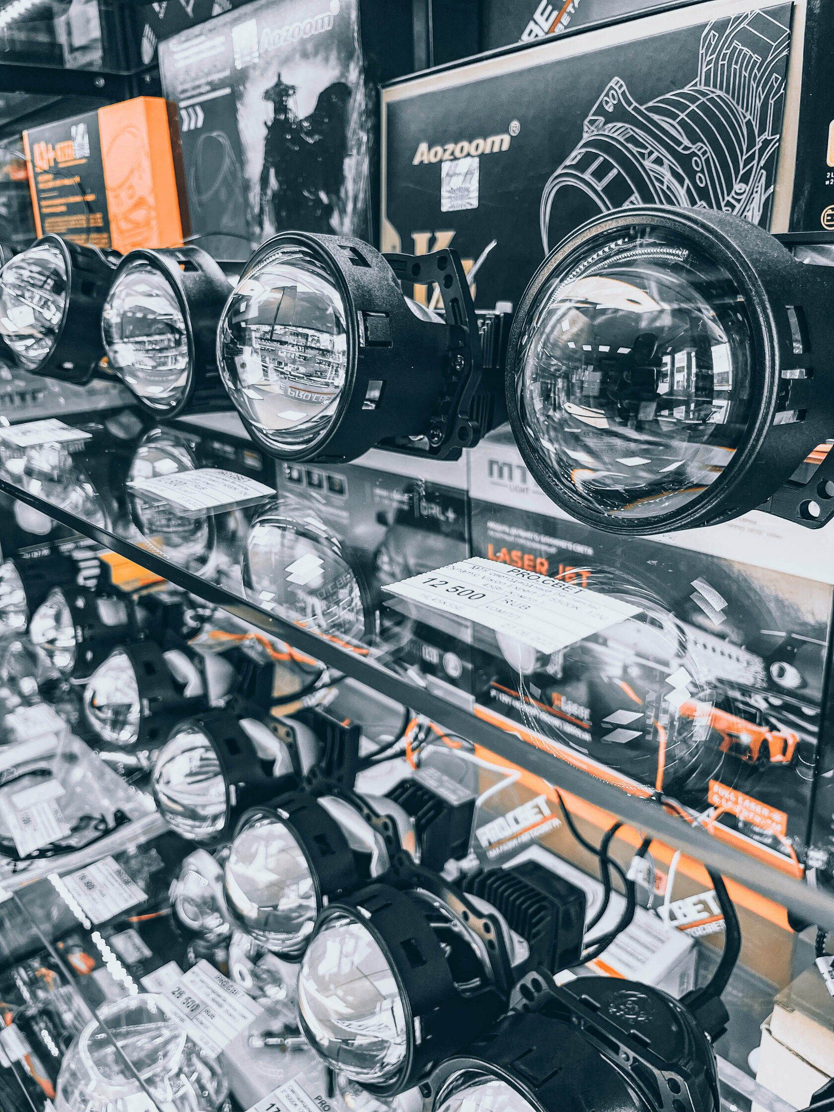 Автооптика