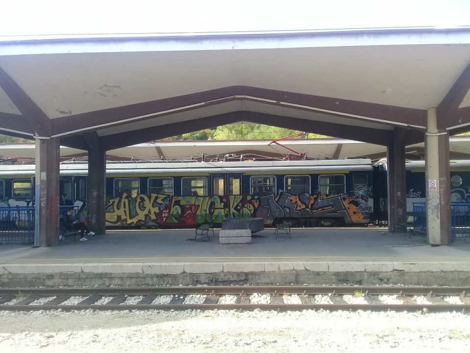 балканы босния и герцеговина сараево железнодорожный вокзал