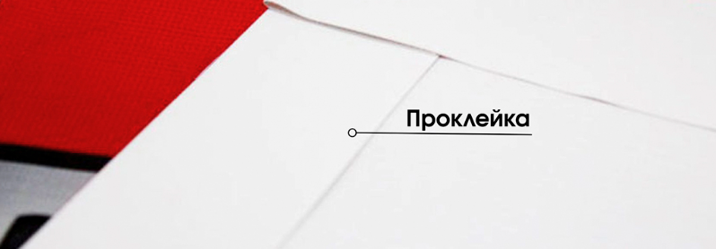 Сварка баннерного полотна