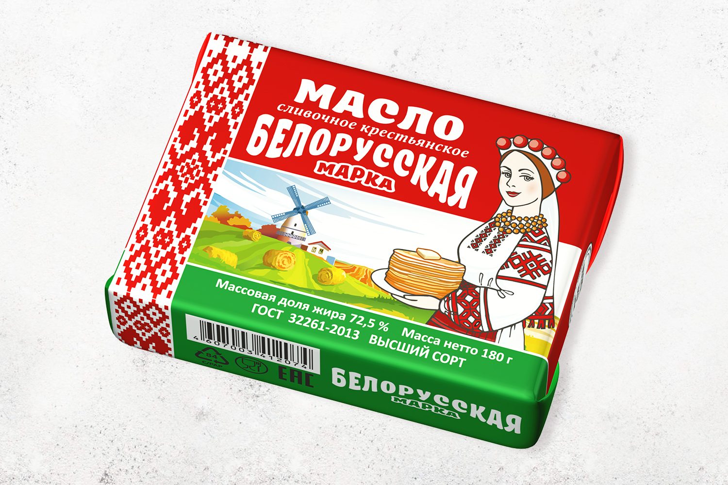 масло белорусское фото