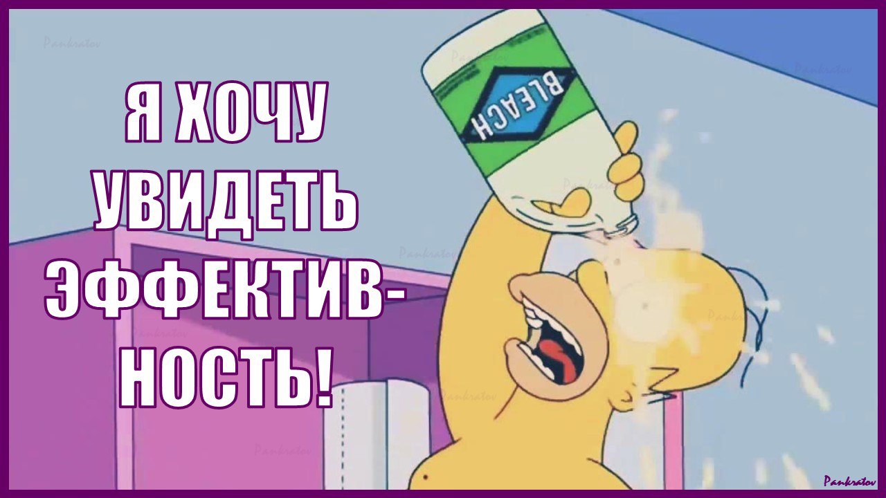 Какие визуальные маркеры могут показать высокую эффективность остановочного ремонта?