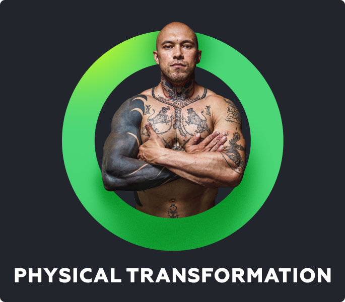 Физикл трансформейшн. Физикл Зингилевский. Transformation физикл.